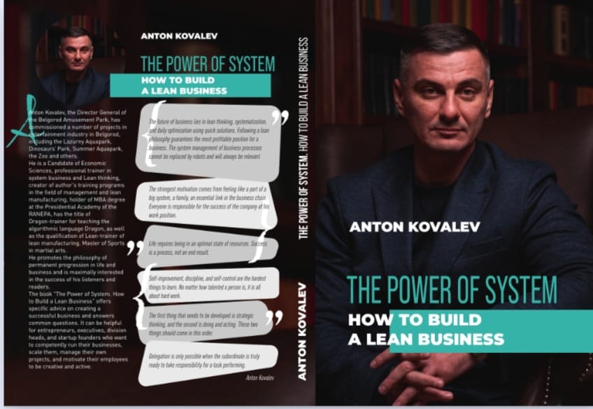 photo_2024-07-04_11-47-41