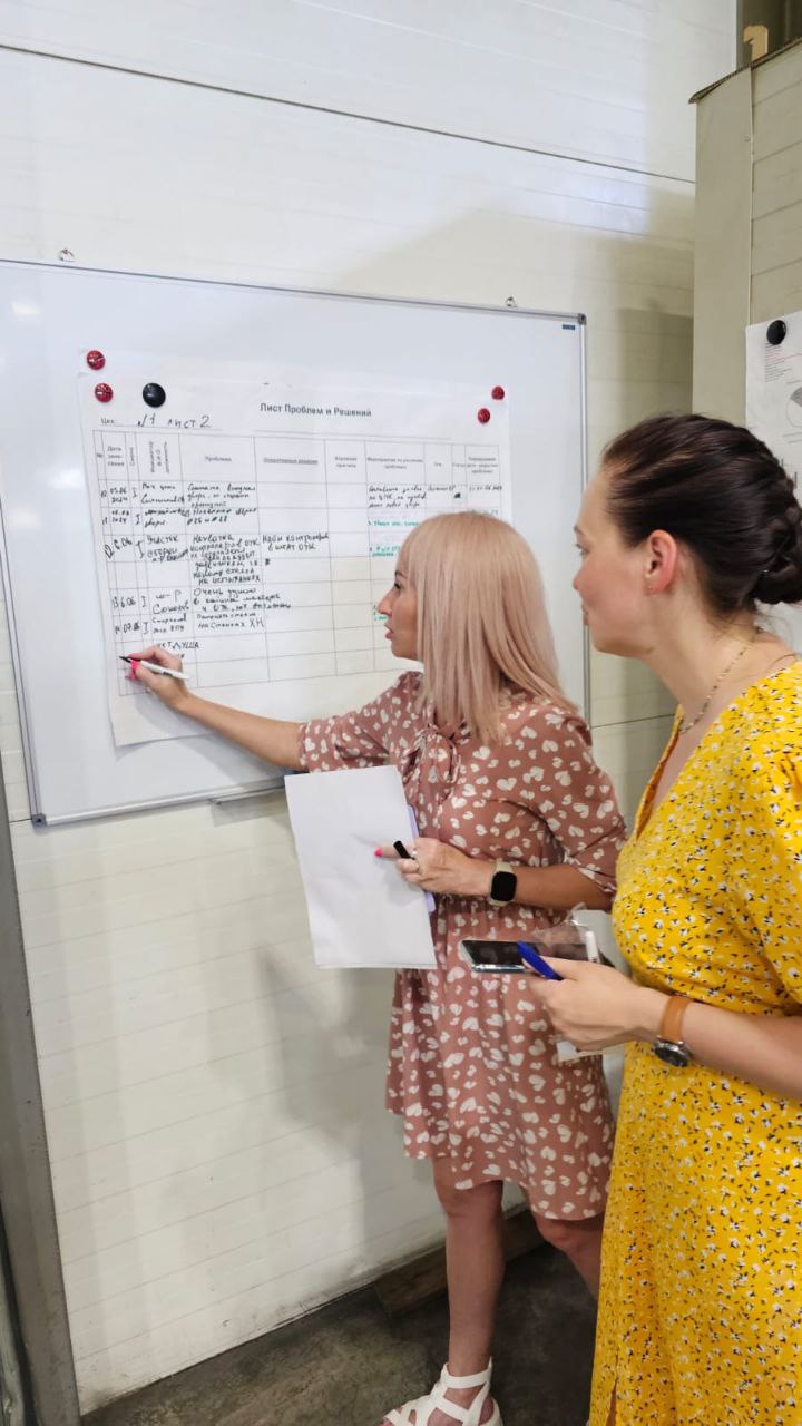 photo_2024-09-13_12-26-47