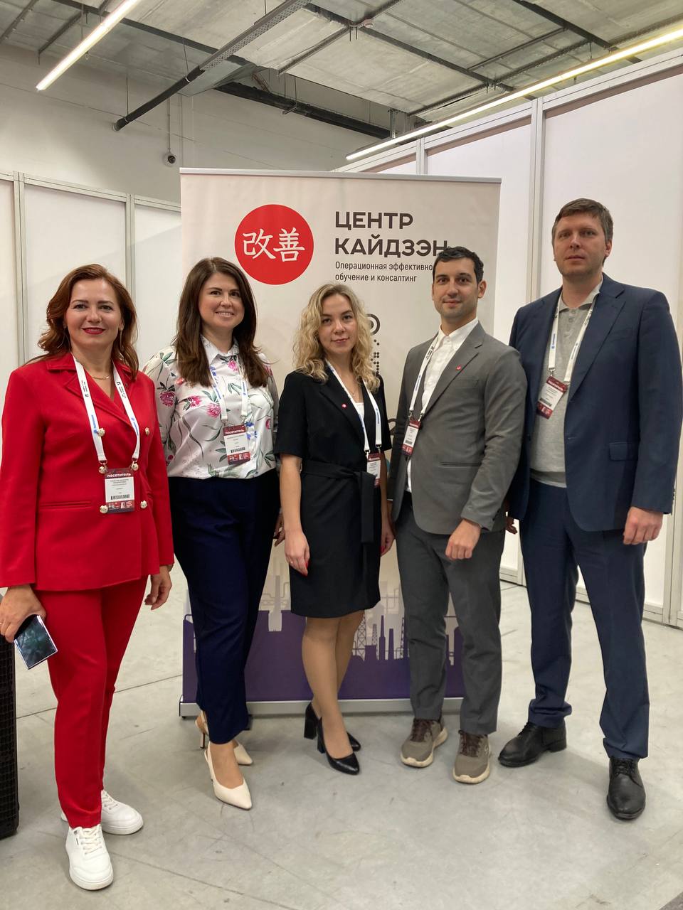 photo_2024-09-17_11-18-12-2