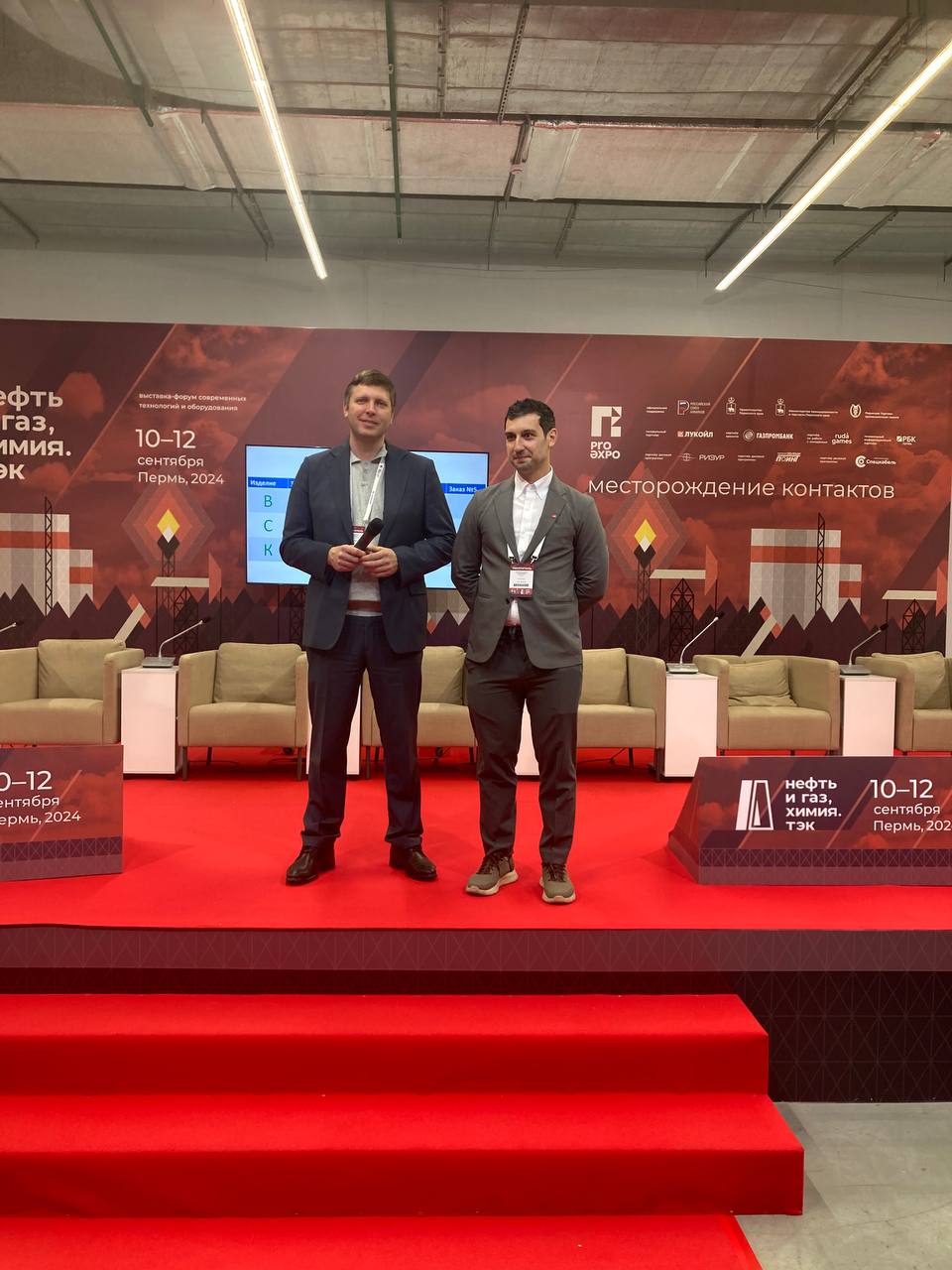 photo_2024-09-17_11-18-12-3