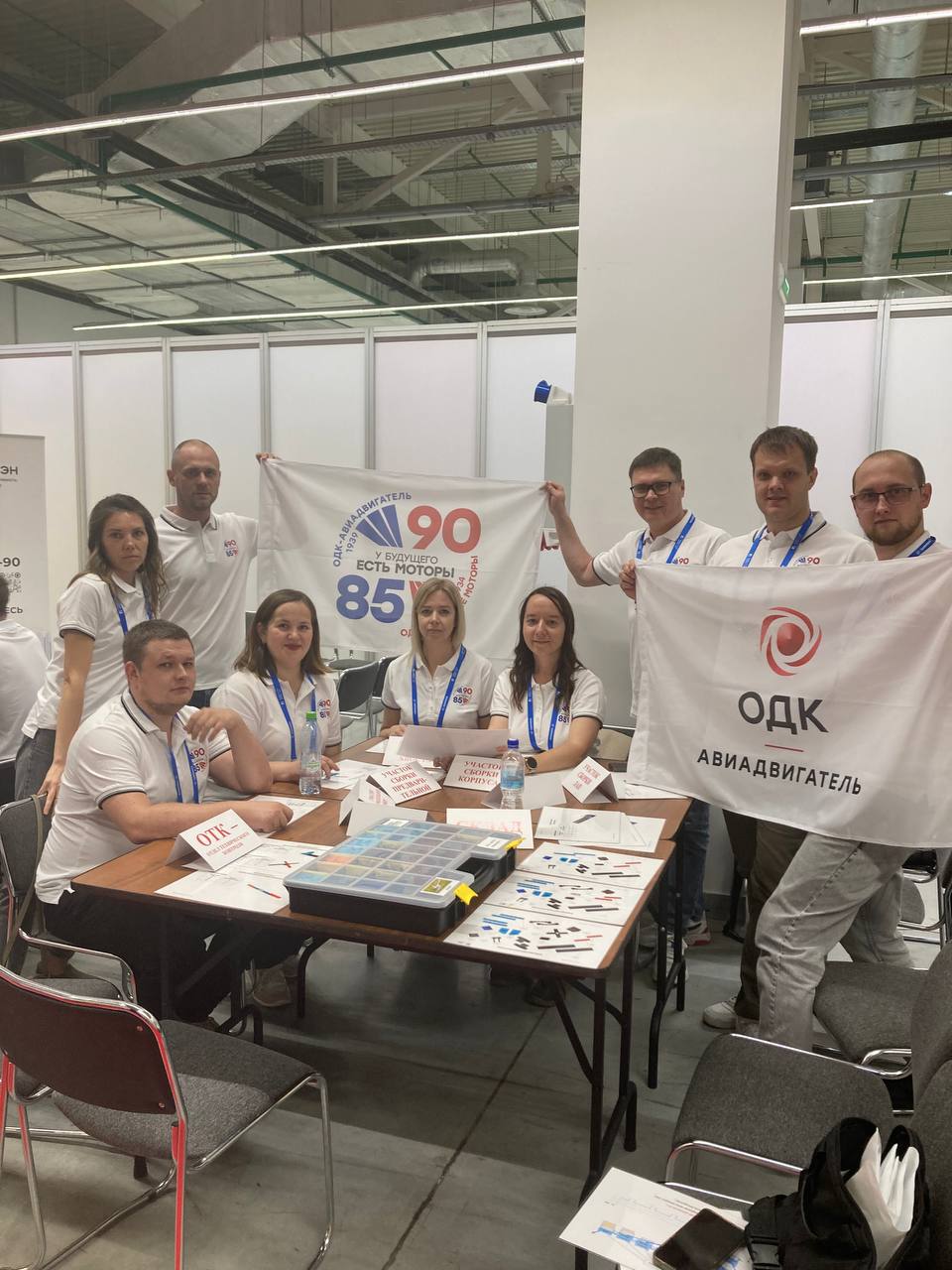 photo_2024-09-17_11-18-12-4