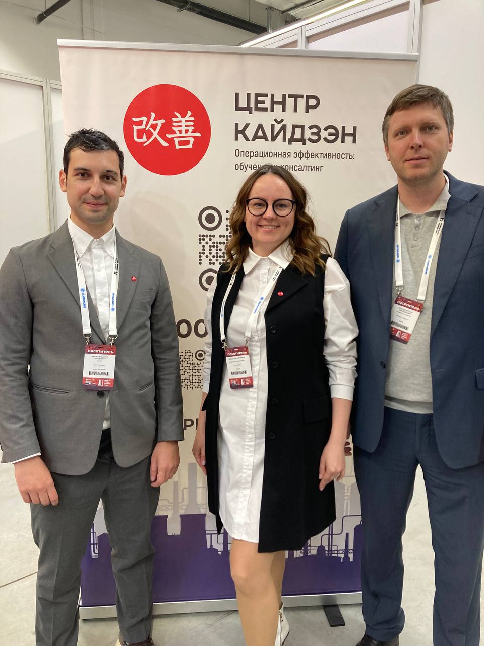 photo_2024-09-17_11-18-12