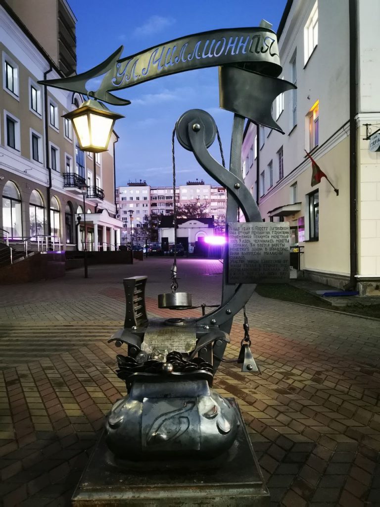 photo_2024-12-11_08-51-14-2