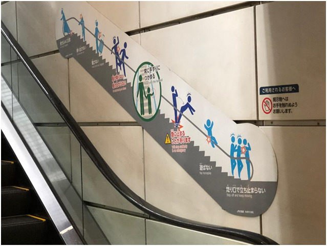 photo_2025-01-23_09-36-59