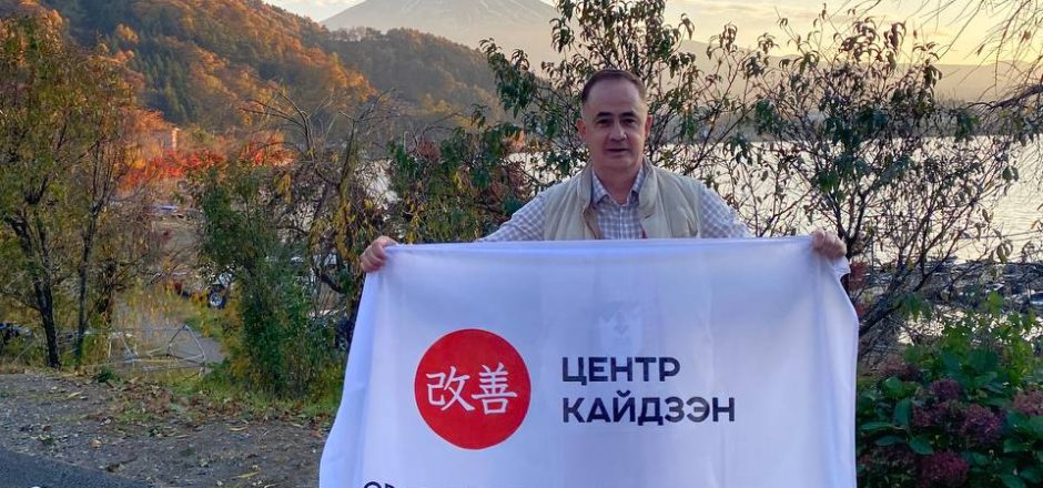 Зарубежные стажировки за счет компании