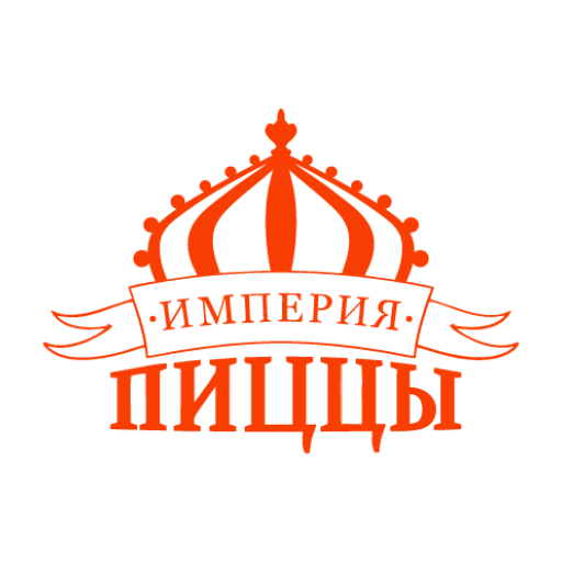 Компания  «Империя Пиццы»